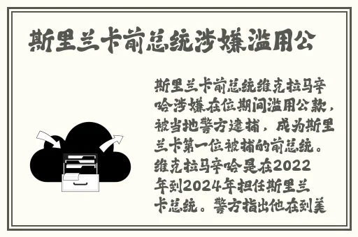 欧洲一卡二卡伦鲁片