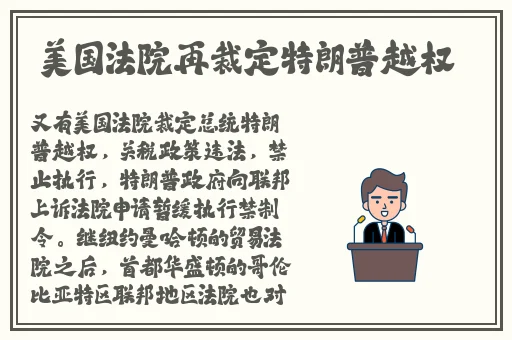 姬小满无限奖励别人的英雄