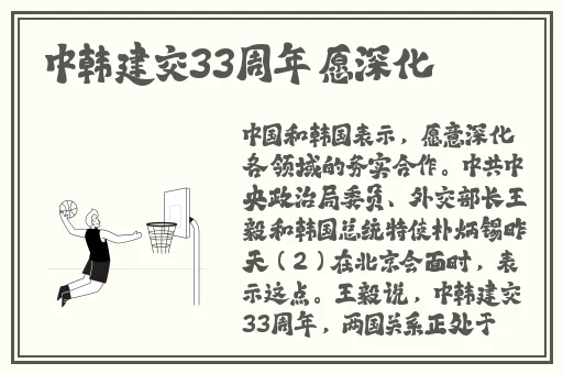 无码****av又粗又大