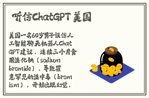 黑料 今日黑料 热门黑料