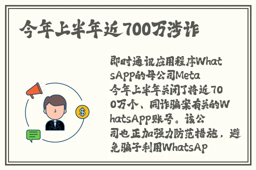 RAPPER日本免费大全网站